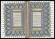 This ethical guide for rulers was composed in 1603 by Bukhari al-Johori, and contains advice on good governance. This manuscript version was made by master calligrapher Muhammad bin Umar Syaikh Farid at Penang, Malaysia, on 4 Zulhijah 1239 AH (31 July 1824 CE).